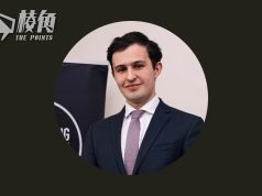 英國選前評論|香港監察就各黨政綱對中和對港政策的看法 – Thomas Benson