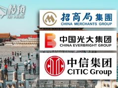 彭博:中國金融機構響應「共同富裕」 據悉要求高層員工減薪限薪、放棄獎金