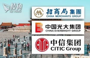 彭博:中國金融機構響應「共同富裕」 據悉要求高層員工減薪限薪、放棄獎金