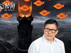 鄧炳強:目標每年裝2000部「天眼」 攝錄範圍包括零售店、行人路