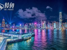 台灣上調中港澳旅遊警示至橙色 建議避免前往或討論敏感議題