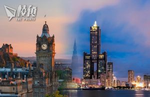 疑受中方壓力 愛丁堡擱置與高雄簽友好城市協議