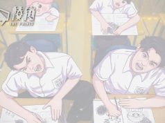 「Marketoo市集 x 公開試當真」稱因不可抗力因素取消活動