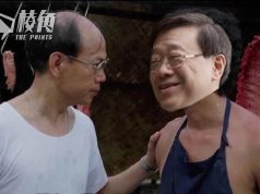 李家超自稱中國間諜劇迷:「煲劇煲到不睡覺」 倡香港拍間諜片 「感性」推廣愛國教育