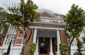 6月曾有港人持英國護照訪國防院 調查後發現為中國政協人士及滙豐高層