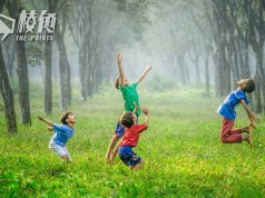 【顏純鈎】人生之真諦是最大限度發揮個人生命價值