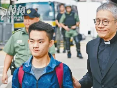 反修例五周年|管浩鳴:陳同佳隱居深山足不出戶 仍想赴台自首