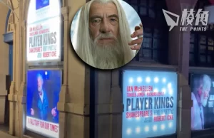 倫敦演出舞台劇 85歲「甘道夫」跌下台受傷