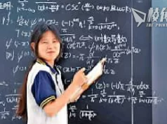 【馮睎乾十三維度】中国「數學天才少女」也造假?