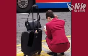 【馮睎乾十三維度】從中華文化角度看「踎」