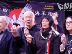 鄒至蕙、朱耀明參與多倫多悼念 呼籲保持希望 繼續作見證