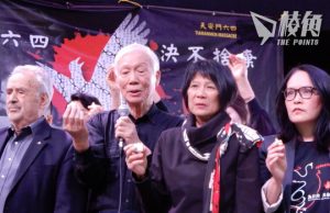 鄒至蕙、朱耀明參與多倫多悼念 呼籲保持希望 繼續作見證