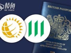 國會聽證會聽取強積金、永居積壓問題 永明、宏利否認助港府阻BNO港人提取