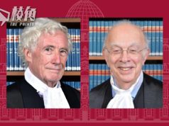 終院兩名英國非常任法官請辭