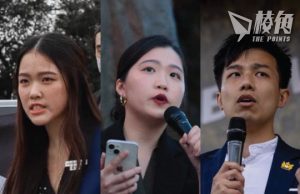 反修例五周年|政治犯快破二千 懸紅通緝不滅港人抗爭