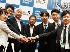 流亡港人聯同日本眾議員 齊促日本正視中國跨境鎮壓