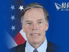 WSJ專訪美國駐華大使:北京製造反美情緒