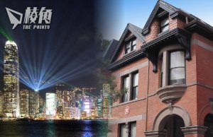 香港監察︰加國應檢視多倫多經貿辦特權 並建議審視香港於世貿等國際組織地位