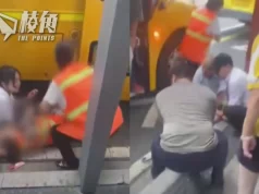 蘇州男巴士站持刀傷三人 包括一對日籍母子