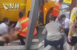 蘇州男巴士站持刀傷三人 包括一對日籍母子