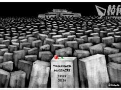 【Badiucao 巴丟草】紀念六四35週年漫畫