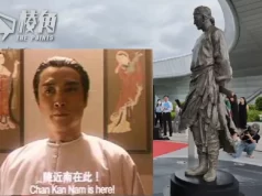 【馮睎乾十三維度】我被陳近南「煽動」了