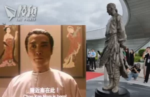 【馮睎乾十三維度】我被陳近南「煽動」了