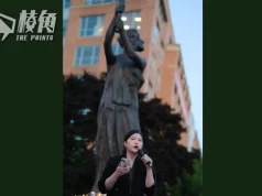 【念起即覺】六四三五 負重前行 – 郭鳳儀