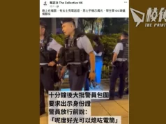 【馮睎乾十三維度】吹不滅的燈