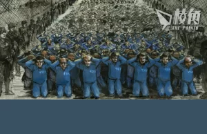 【國際特赦】聯合國應該對危害人類罪採取行動