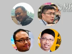 初選案|官關注戴耀廷等「組織者」是否「首要分子」 戴代表、資深大狀:應以判囚3年為量刑起點