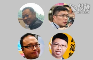 初選案|官關注戴耀廷等「組織者」是否「首要分子」 戴代表、資深大狀:應以判囚3年為量刑起點