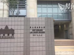 23條立法|男子涉6.12戴黃口罩穿「光時」衣 被控新煽動罪即時還柙