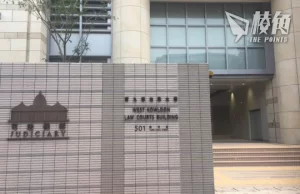 23條立法|男子涉6.12戴黃口罩穿「光時」衣 被控新煽動罪即時還柙