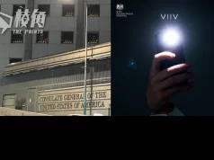 六四卅五|英美駐港總領館悼念死難者 港府隻字不提