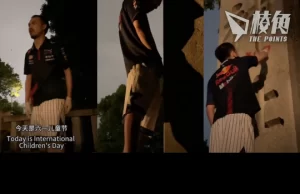 中國網紅涉靖國神社「撒尿塗鴉」遭日本通緝 消息:已離境返中