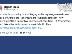 羅奇:北京、香港大氛圍灰暗 年輕一代近乎絕望 中聯辦點名批評唱衰香港