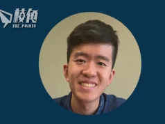 英國選前評論|規劃改革及NIMBY之禍 – 林德峻