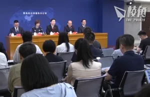 中國公佈反台獨新規 禁推動台入國際組織