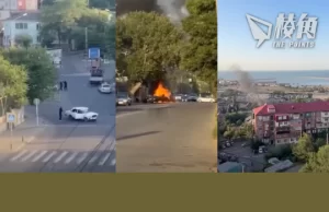 俄達吉斯坦連環恐襲至少19死