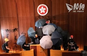 反修例五周年| 重溫7.1示威者佔領立法會