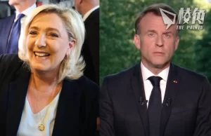 法國會首輪投票 極右國民聯盟領先