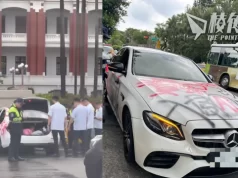 車身噴「國家認知作戰」字樣 台男駕車撞總統府前花槽被捕