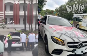 車身噴「國家認知作戰」字樣 台男駕車撞總統府前花槽被捕