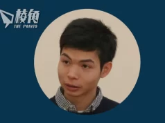 英國選前評論|直面加稅現實 看破沉默共謀 – 吳凱軒