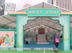 【馮睎乾十三維度】万千气象看中华