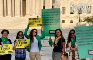 【國際特赦】社交媒體公司刪除終止妊娠的相關內容 此舉可能妨礙人們獲取準確的健康信息