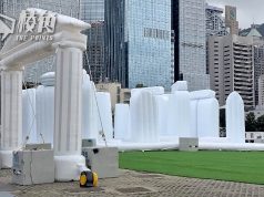 中環海濱辦「充氣世界奇觀」 網民嘲吹脹似墳場