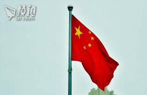 挪威拘捕一名男子疑為中國間諜 男子否認控罪需還柙