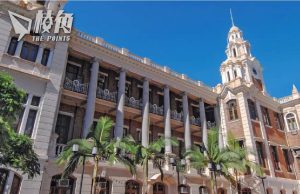 港大經管學院證實 至少30人偽造學歷申請入學